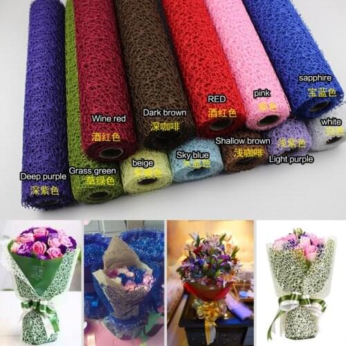 5Y Jacquard Flower Packing Geese Net Package Wedding Bouquet Lover Flowers Packaging Materials Decoration Accessories Stuff