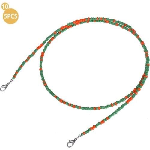 5PC Fashion Unisex Mask Extension Face Mask Lanyard Safety Mask Rest Ear Holder