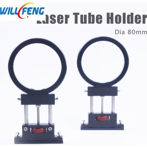 Will Feng Dia 80mm Co2 Laser Tube Holder Support For Laser Engraving Cutter Machine 80mm Glass Tube Black Aluminium Mount