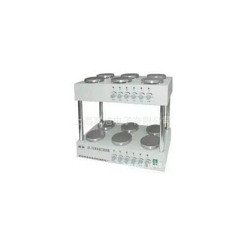 Shanghai double] magnetic stirrer 78-1 mixing noise free manufacturers specializing in the production of mixer 78-1