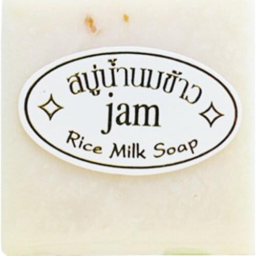 60g Milk Handmade Soap Whitening Moisturizing Brighten Skin Wash Face Body Cleaning Soap Rice Soap T0862