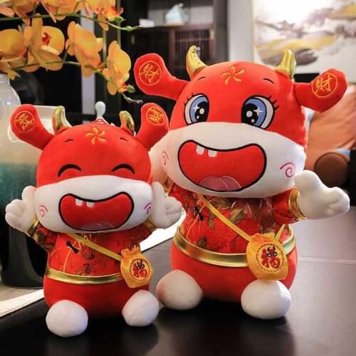 Jinniu New Year Plush Toy Doll Birthday Gift Prize Claw Doll Doll Wholesale Wedding Throws Stall