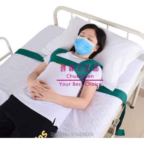 Wheelchair Seat Anti-Slip Belt Restraint Harness Safety Strap Constraint Band,Bed Anti-Slip Belt,Nursing Care Seat Belt