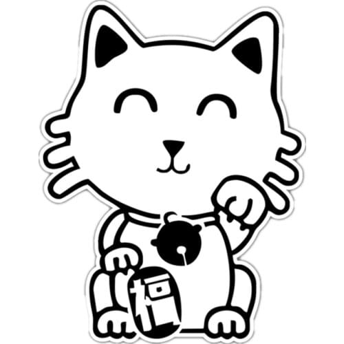 S41175# Various Sizes Self-adhesive Decal White Chinese Cat Car Sticker Waterproof Auto Decors on Bumper Rear Window