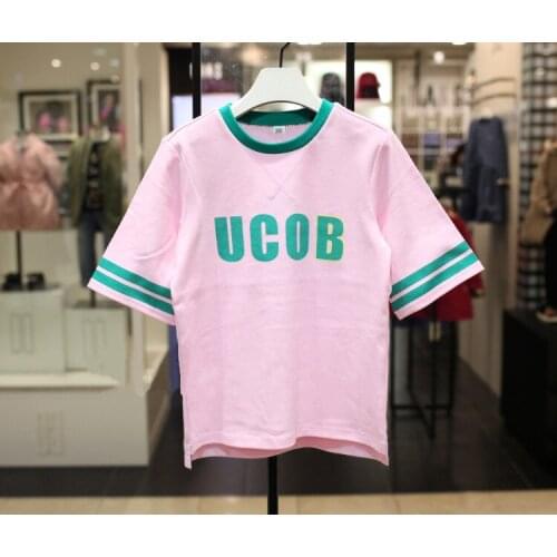 2020 childrens clothing, personality, fashion, sports letters, wild short-sleeved T-shirt tide