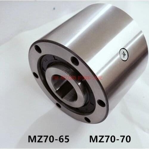 2021 Real Limited Wedge Overrunning Clutch Mz70-65 Mz70 One-way Bearing Cam