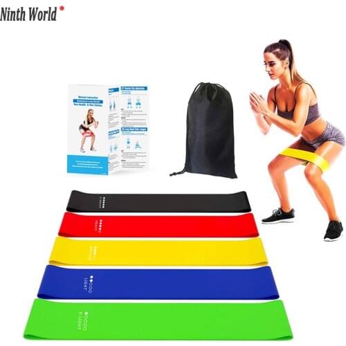 Yoga Resistance Exercise Bands Booty Band 0.3mm-1.1mm Elastic Rubber Bands For Fitness Sports Pilates Training Workout Equipment