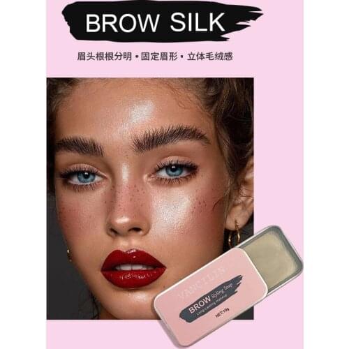 Vancilin Natural Wild Brows Wax Long Lasting Waterproof Soap Brows Eyebrow Cream Tattoo Dye Tint Pen Makeup Cosmetics Tool TSLM1