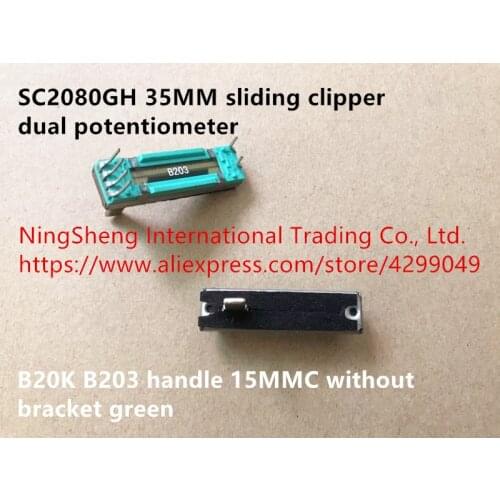 Original new 100% SC2080GH 35MM sliding clipper dual potentiometer B20K B203 handle 15MMC without bracket green (SWITCH)