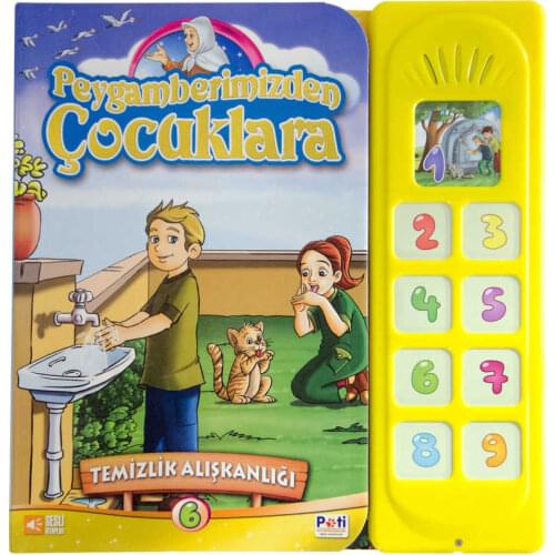 PATİ EĞİTİM GEREÇLERİ Stationery