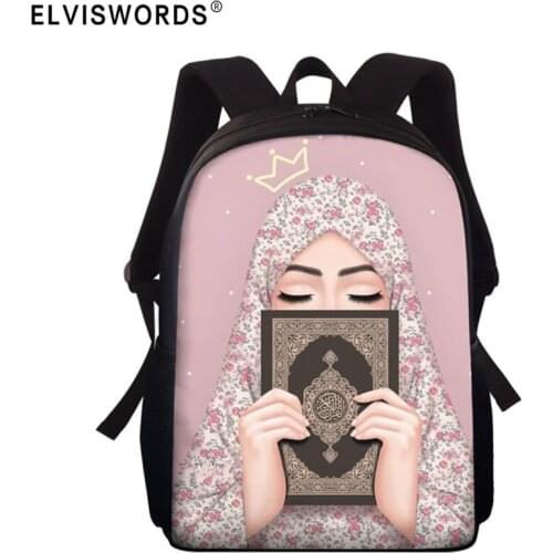 ELVISWORDS Elementary School Bags Hijab Face Muslim Islamic Girl Eyes Printing Book Bags For Girls Boys Women Backpack Mochila