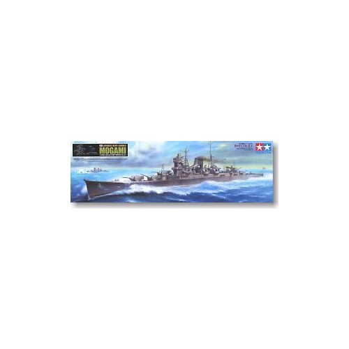 TAMIYA 78023 World War II Japanese Navy "the most" heavy cruiser