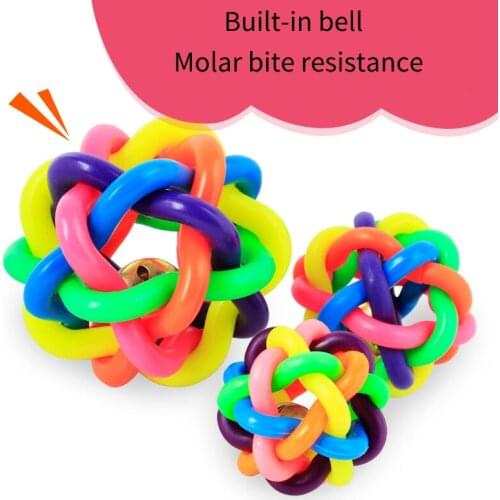 Pet Dog Puppy Cat Colorful Rubber Training Chew Ball Pet Products Bell Squeaky Sound Play Toy Dog Ball Bite Resistant Play Ball