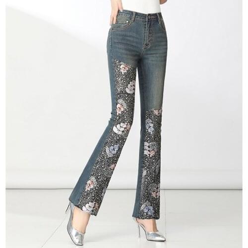 FERZIGE Vintage Blue Luxury Embroidery Jeans Women Fashions Skinny Stretch Jeans High Waist Pants Female Casual Slim Fit Pants