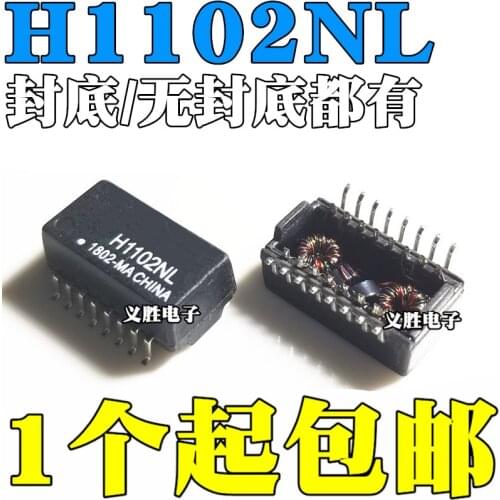 H1102NL SOP16 H1102 Network transformer Network transformer 16 p correlates patch stand-up so separation filter