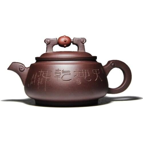 Yixing fine handmade qiankun of heaven and earth are recommended travel teapot tea sets kung fu gifts custom