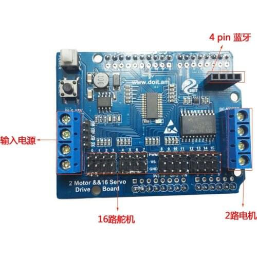 2CH Motor 16CH Servo Shield Driven Control Board Compatible With Arduino For Robot Arm Robot Tank Car Diy RC Toy Kit