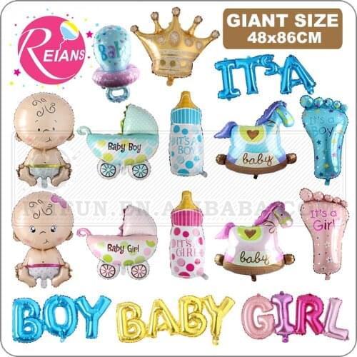 Large Baby Shower Boys Girls Holiday Decorations Foil Balloons Stroller Helium Balls Birthday Party Supplies air globos Decor
