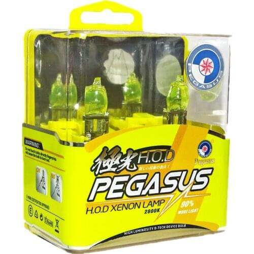 2x H3 Xenon Halogen Bulb H3 12V 100W 2800K Xenon HID Yellow Car HeadLight Bulbs Auto Light Lamp Yellow Quartz Glass H3 Car Lamp