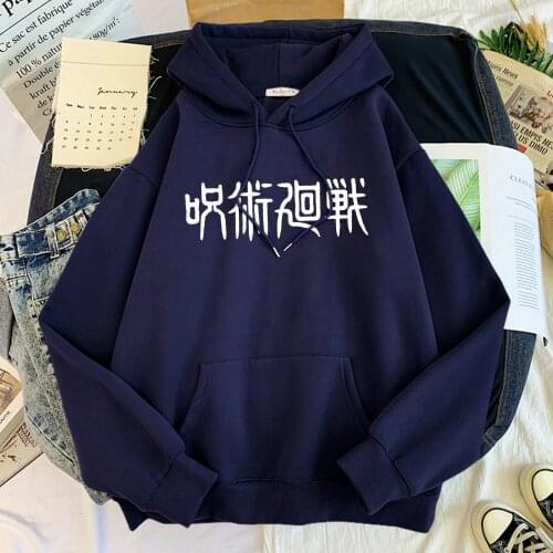 Male Street Hoodies Anime Jujutsu Kaisen Gojo Satoru Man Sweatshirt Loose Harajuku Hoodie For Mens Korean High Quality Pullovers