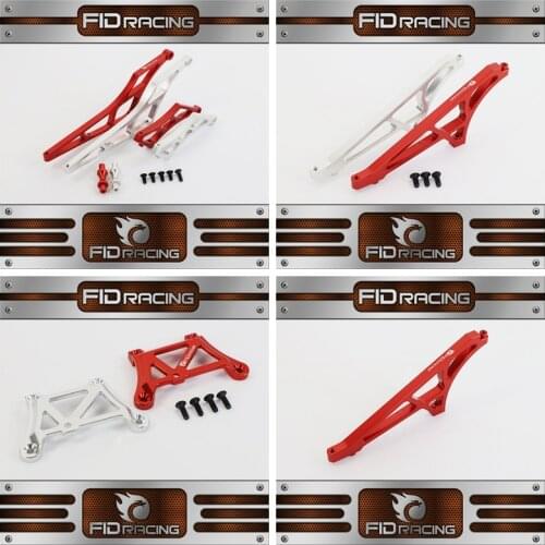 New version FID Racing CNC Alloy Front + Rear Chassis Brace + Top Bracket Cover for Losi DBXL-e 2.0 only 1/5 RC CAR