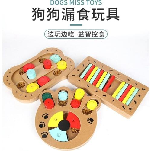 Educational Dog Toy Food Spill Ball Pet Toy Slow Food Equipment Relieve Boredom