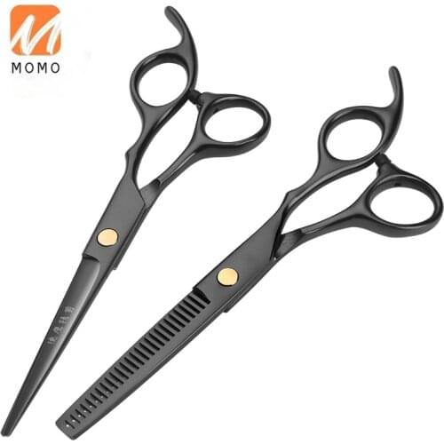 Hairdressing Scissors Household Hair Cutting Scissors Thinning Shear Fringe Scissors Thinning Scissors Professional Hair Cutting