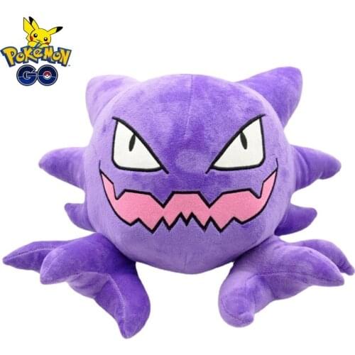 Takara Tomy Pokemon Plush Doll Animal Haunter for Children Birthday Christmas Gifts