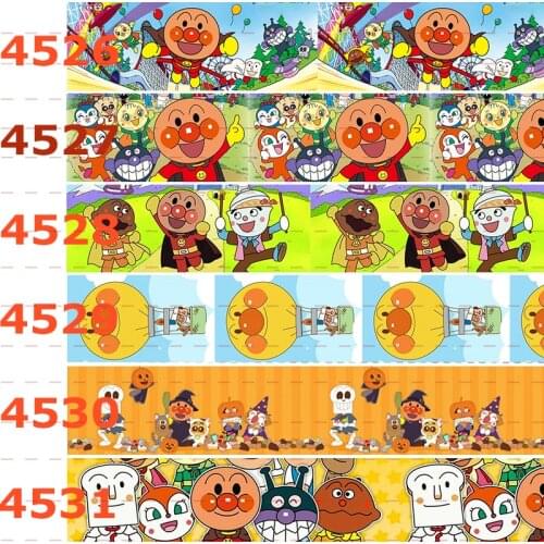 10yards -different sizes -Anpanman Grosgrain ribbon - Cartoon character printed ribbon