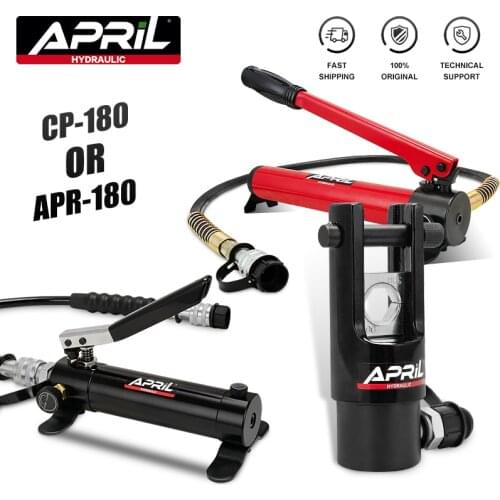 Hydraulic cable crimping tool FYQ-300