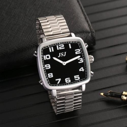 Square Portuguese Talking Watch with Alarm,Black Dial TPSB-18P