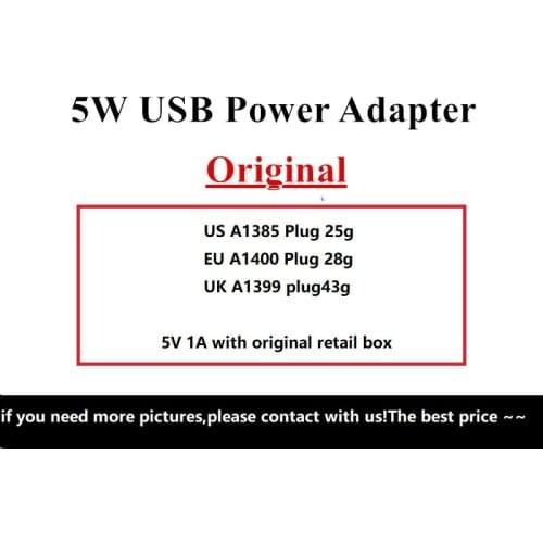 10pcs/lot 5V 1A A1385 US A1400 EU Plug Wall Charger Original USB Charger 28G Travel Adapter Phone charger Adapter