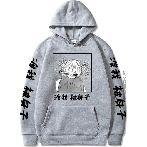 My Hero Academia Hoodie Sweatshirt Women Men Pullover Himiko Toga Female Pullover Clothes Sudadera Male