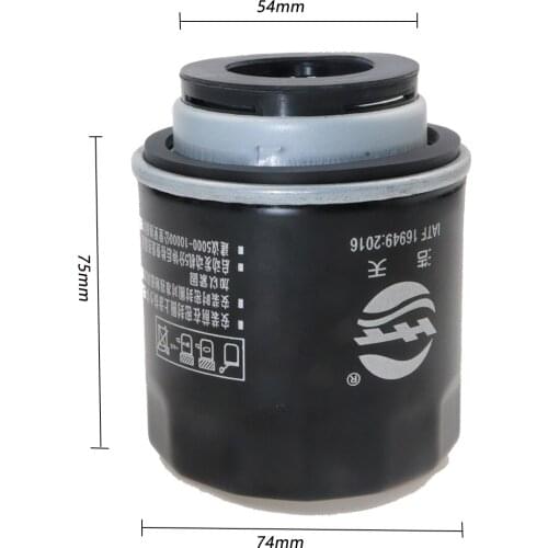 Car Oil Filter for AUDI A3 (8P1)/Sportback (8PA) 2004 2005 2006 2007 2008 2009 2010 2011 2012 2013 2014 2015 03C115561B