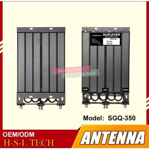 Walkie Talkie Repeater Duplexer 30/50W N-connector VHF 6 Cavity Duplexer SGQ-350