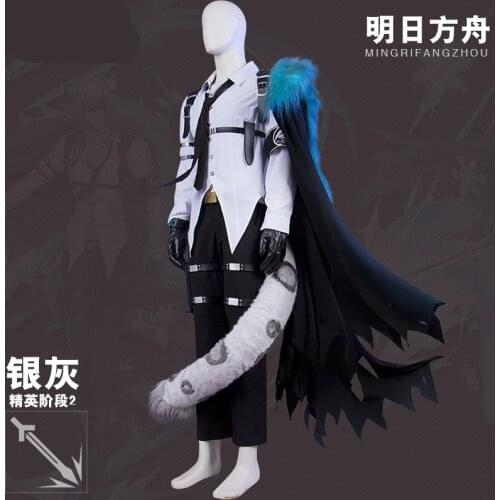Game Arknights SilverAsh Cosplay Costume Anime Cos Uniform Halloween Dress Ear+Tail H