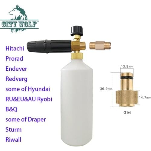 Snow foam lance for Hitachi Prorad Endever Redverg Ryobi B&Q some of Draper Sturm Riwall high pressure washer car wash assy