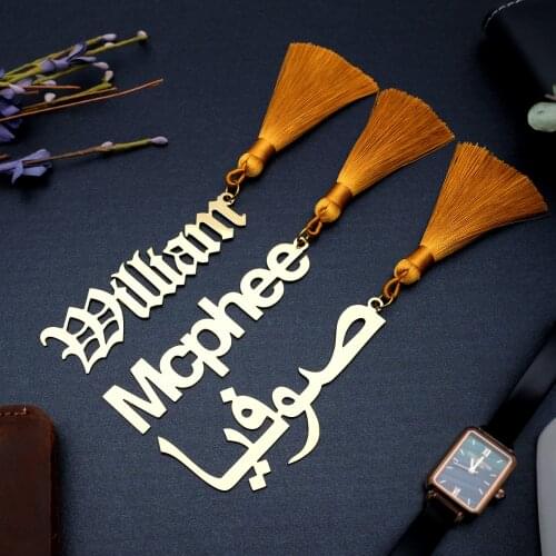 Personalized Name Bookmark,Custom Bookmark, Arabic Name Bookmark, Gift for Reader,Name Bookmark with Tessel,Mothers Day Gift