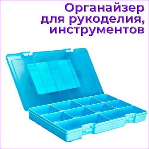 TISA Tool Boxes