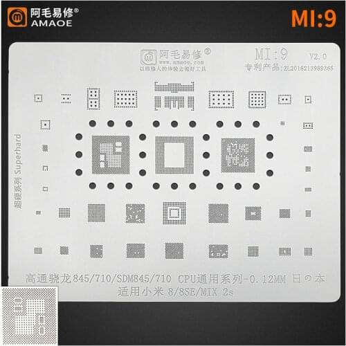 Amaoe MI:9 BGA Reballing Stencil for Xiaomi 8 / 8se / MIX 2s SDM845 / 710 / CPU Steel Mesh / mi9 Bga Stencil Plate