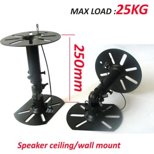 1 Pair) SW-100B 250MM universal wall and ceiling mounted Surround Sound Speaker Wall Mount High Quality Rotatable Wall Bracket