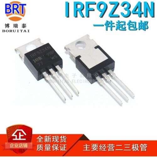 10pcs/lot IRF9Z34N IRF9Z34 TO-220 TO220 IRF9Z34NPBF MOS FET transistor New original
