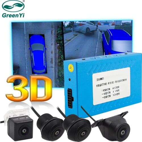 GreenYi 3D 360 Degrees DVR Recorder Surround View Monitoring System Bird View Panorama with Rear Front Left Right Side Camera