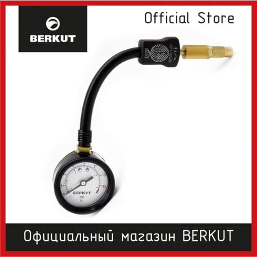 Колёса, диски и аксессуары Berkut China At AliExpress
