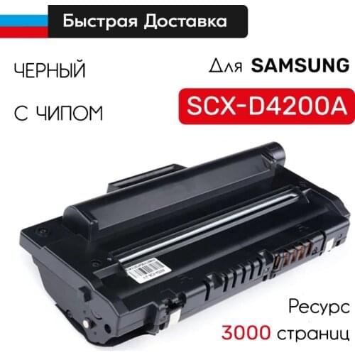 GALAPRINT Computer Hardware And Software