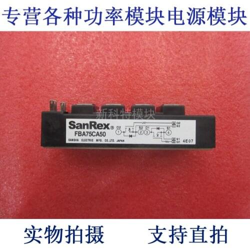 FREQUENCY - EFFECTS MODULE