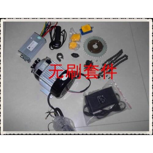 Especially the modified knight motor tricycle suite / 48 v350w/tricycle modification kits