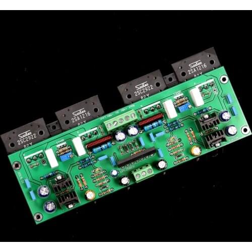 NEW UPC2581V pushes SANKEN C2922/A1216 150w*2 power amplifier board