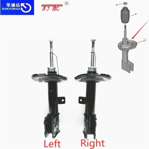 Front shock absorber 520819 520820 5208A0 5208A1 For Peugeot 308 408 308SW 308CC For Citroen C4 Picasso