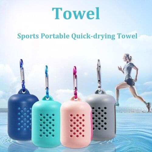 Outdoor Sports Mini Portable Microfiber Quick-drying Towel Pocket Storage Compressed Towel Sweat-absorbent Cold Towel Wash Towel
